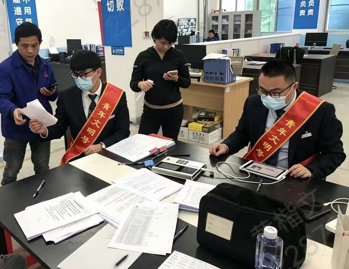 上门办卡服务