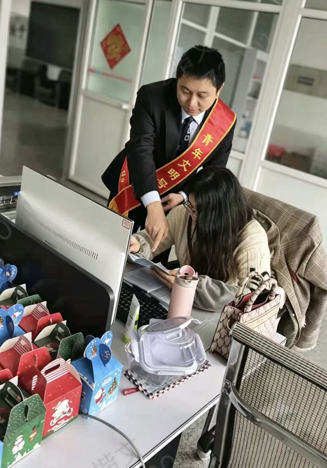 进企便民服务