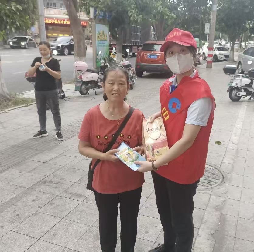 幸福欢孝活动