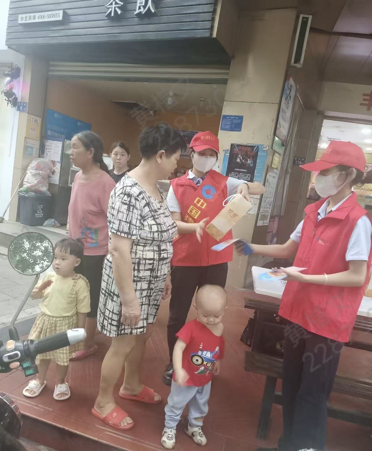 幸福欢孝活动