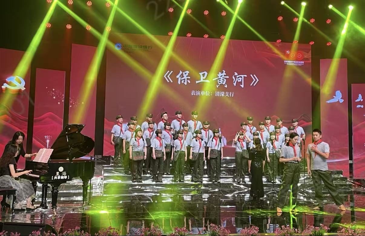 舞台文艺演出